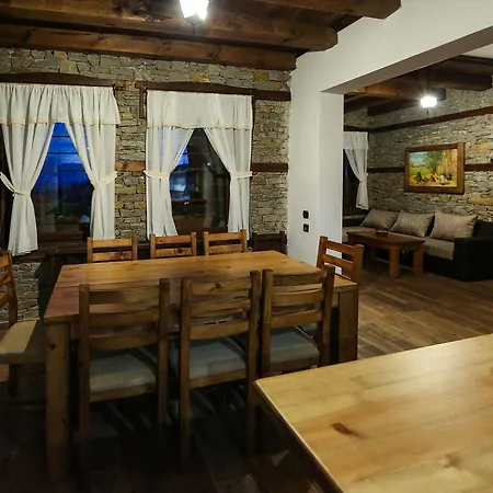 Belmezova House * ブラゴエヴグラト