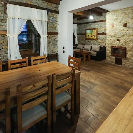 Belmezova House ゲストハウス ブラゴエヴグラト